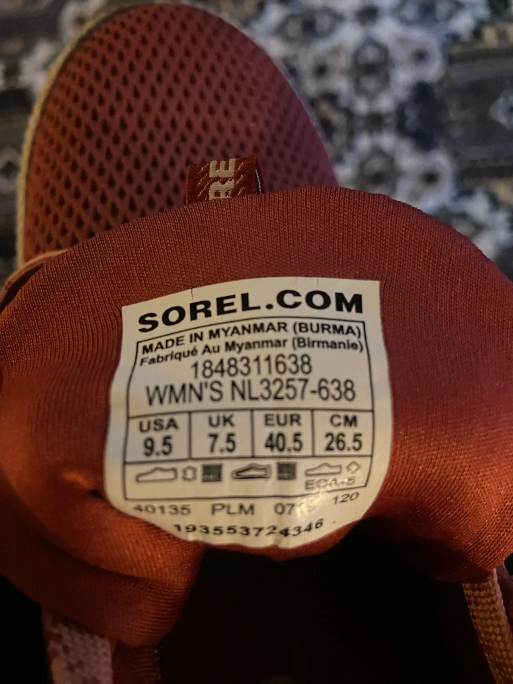 Sorel breathable mesh